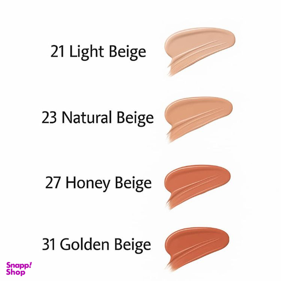 ضد آفتاب رنگی میشا کد 21 رنگ بژ روشن حجم 50 میلی لیتر