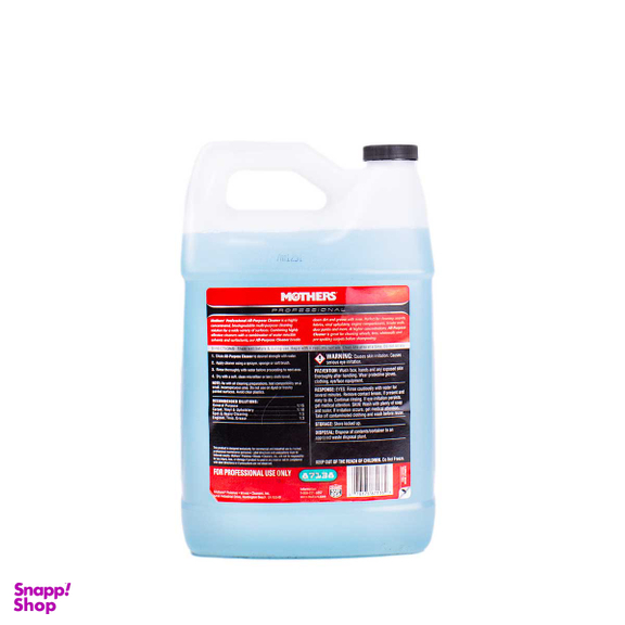 مایع تمیز کننده همه کاره خودرو مادرز مدل Professional All-Purpose Cleaner کد 87138 حجم 3785 میلی لیتر