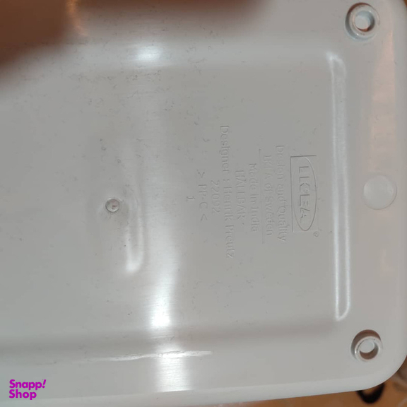 سطل ایکیا مدل HALLBAR کد 204