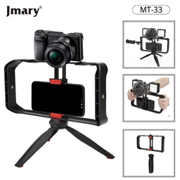 کیج پایه موبایل جی ماری مدل MT-33 کد 008