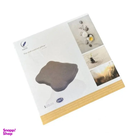 زیرنشیمنی آکسون مدل U کد Pw0102