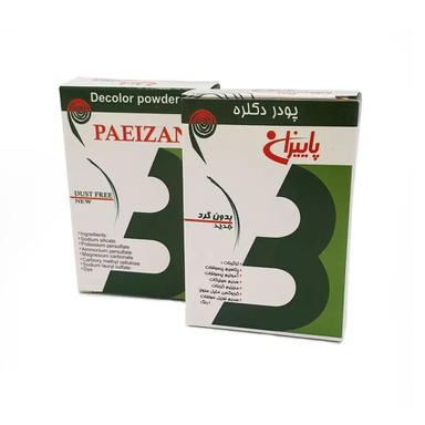 پودر دکلره پاییزان کد 9702 وزن 20 گرم مجموعه 2 عددی