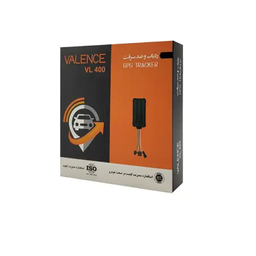 ردیاب والنس لندر مدل VL400