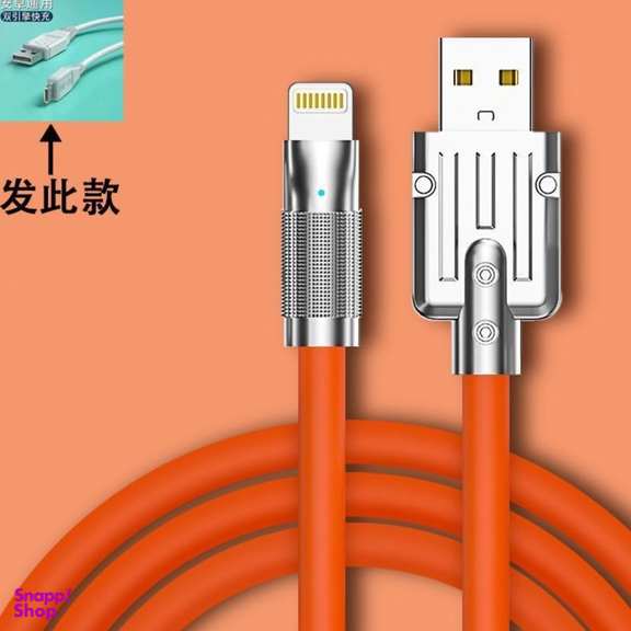 کابل شارژ سوپر فست Lightning به USB مدل پسنجر لاین کد ABC-83 طول 1 متر