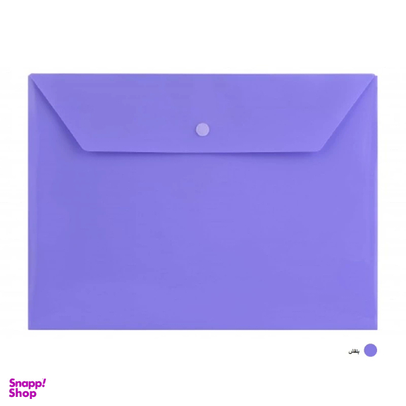 پوشه دکمه دار پاپکو مدل 105-A4M کد HT01