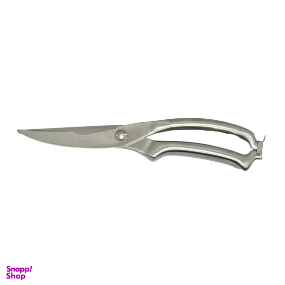 سرویس چاقو آشپزخانه 9 پارچه راکلند طرح S کد 3302