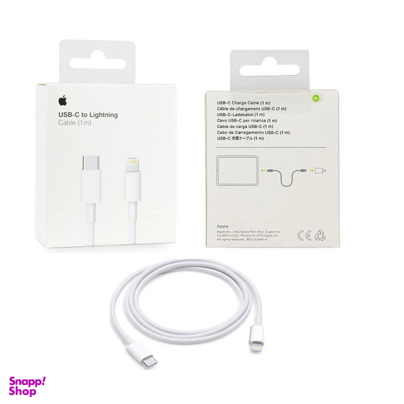 کابل و شارژ اصلی گوشی اپل مدل iPhone 11 کد 785