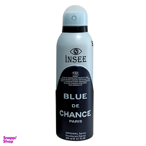 اسپری بدن مردانه اینسی مدل Blue De Chance حجم 200 میلی لیتر