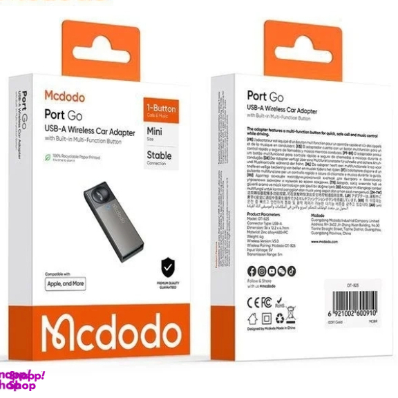 گیرنده صدا بلوتوثی مک دودو مدل OT-825