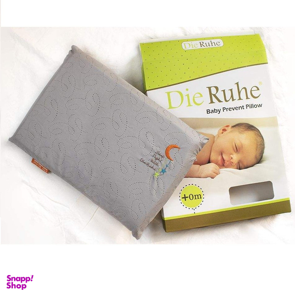 بالش نوزاد دی روحه مدل Dr-400
