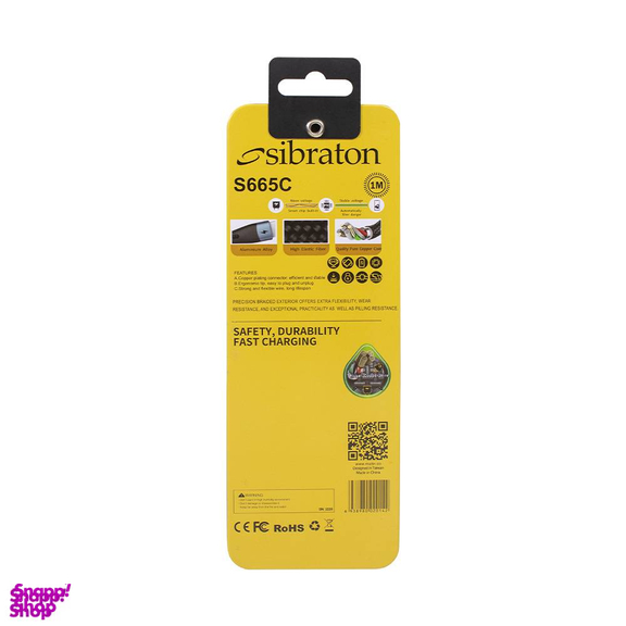 کابل تبدیل USB به USB-C سیبراتون مدل S665C طول 1 متر