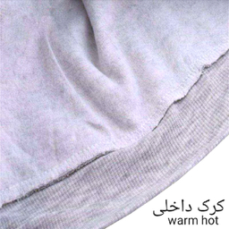 هودی دخترانه طرح لبوبو مدل A354