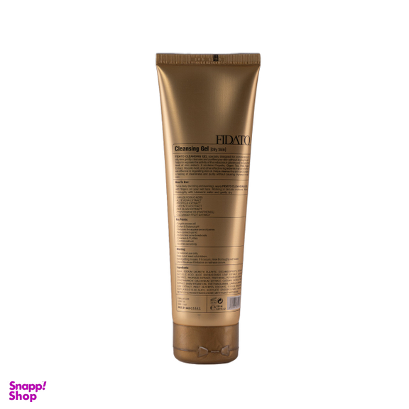 ژل شستشوی صورت و گردن فیداتو مدل Oily Skin حجم 150 میلی لیتر