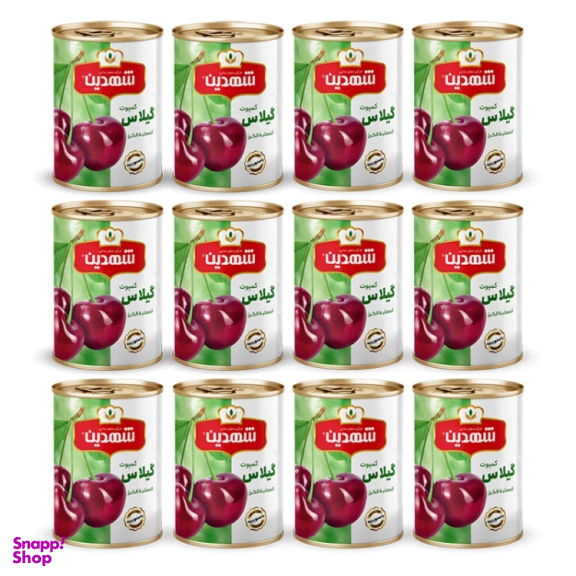 کمپوت گیلاس شهدین وزن 370 گرم بسته 12 عددی