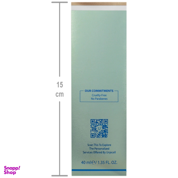 کرم ژل آنژسل مدل متعادل کننده چربی حجم 40 میلی لیتر