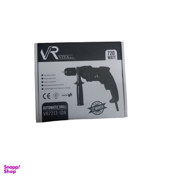 دریل چکشی ویوارکس مدل VR7213