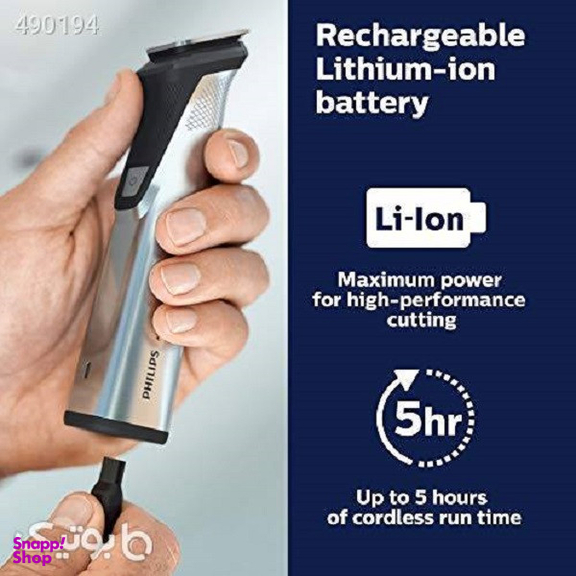 ماشین اصلاح موی سر و صورت نورلکو مدل MG7750