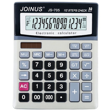 ماشین حساب جوینوس مدل JS-705 کد 01