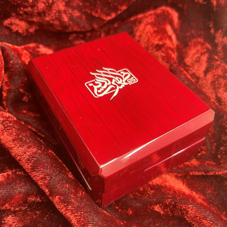 تسبیح نقره گالری ظهیرالدینی مدل تورمالین کد TOR-101-01