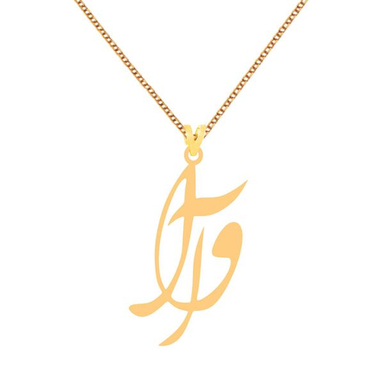گردنبند طلا 18 عیار زنانه کرابو طرح آوا مدل Kr1-141