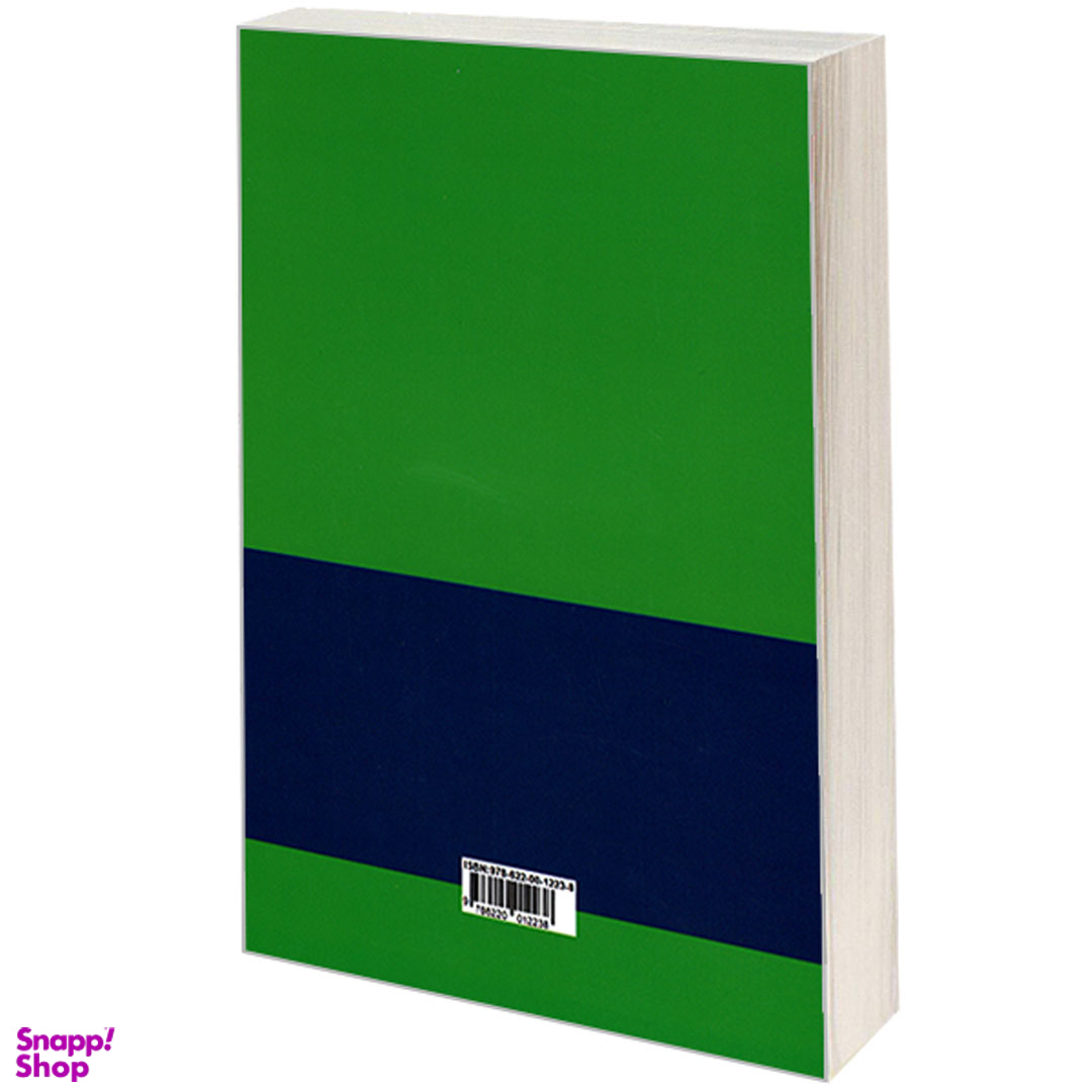 کتاب چهار اثر از فلورانس اسکاول شین انتشارات نیک فرجام