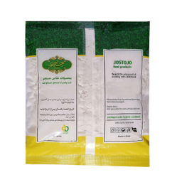 آرد برنج ایرانی جستجو وزن 500 گرم