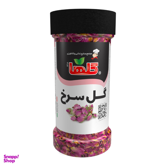 چاشنی گل سرخ وزن 10 گرم بسته بندی P.E.T