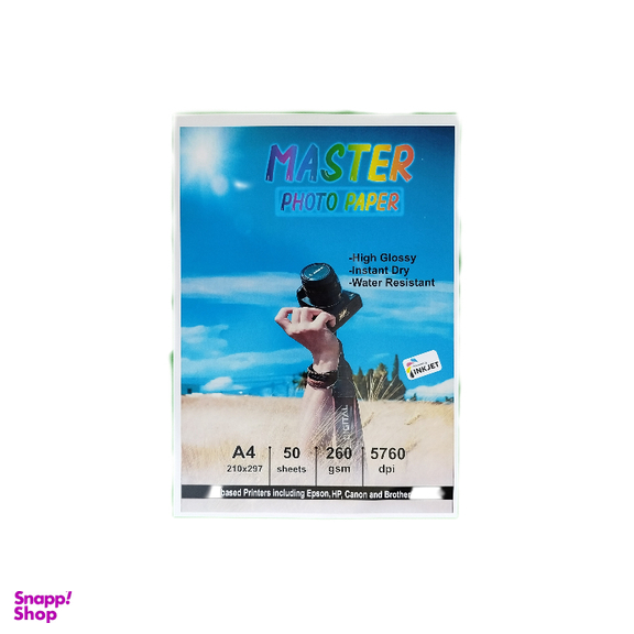 کاغذ فتوگلاسه کد M260 بسته ۵۰ عددی