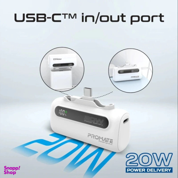 پاوربانک پرومیت مدل POWERUP-DUO ظرفیت 5000 میلی‌ آمپر ساعت