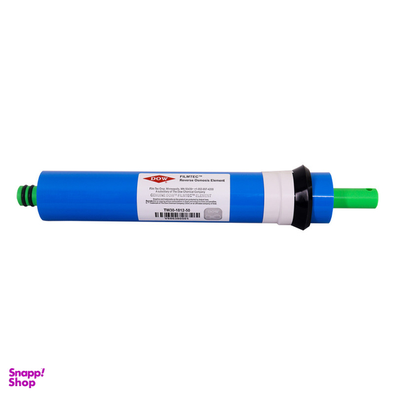 فیلتر دستگاه تصفیه آب آکوآ اسپرینگ مدل F-S7-H9A مجموعه 8 عددی به همراه رسوب گیر اسکالکس پلاس