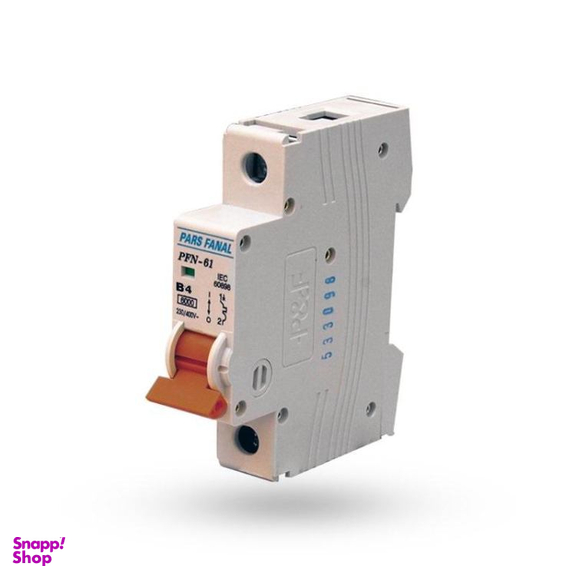 فیوز مینیاتوری تک فاز 4 آمپر پارس فانال مدل B4