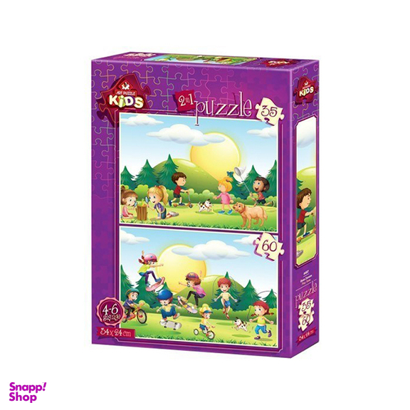 پازل 35 تکه آرت پازل کد 4497