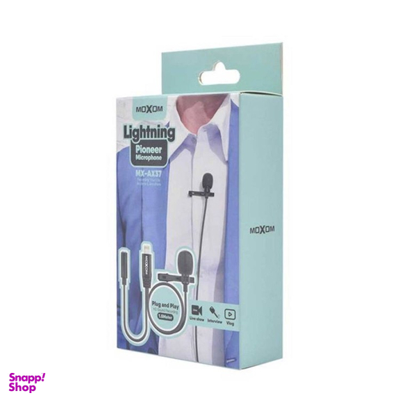 میکروفون باسیم موکسوم مدل MX-AX37 طول 1.5 متر