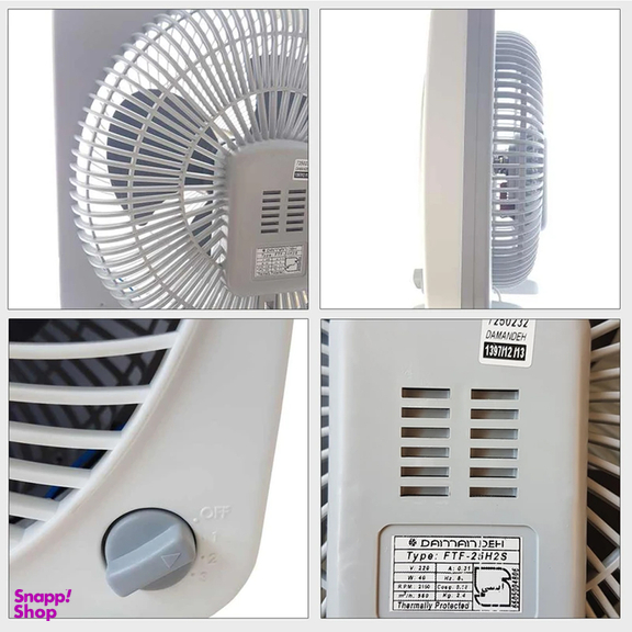 پنکه رومیزی دمنده سری هاله مدل FTF-25H2S