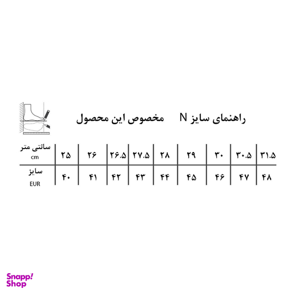 کفش رسمی مردانه مدل دنیز کد 704
