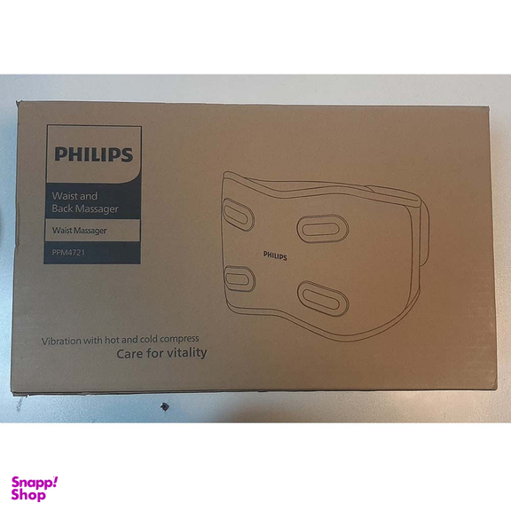 ماساژور برقی فیلیپس مدل PPM4721