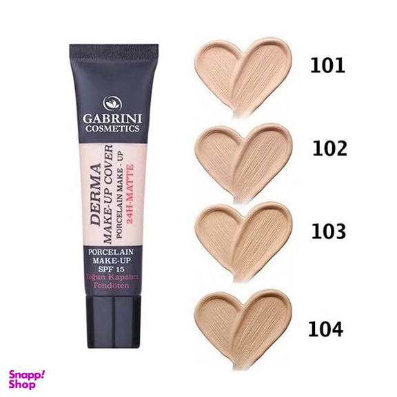 کرم پودر گابرینی شماره 101 حجم 40 میلی لیتر