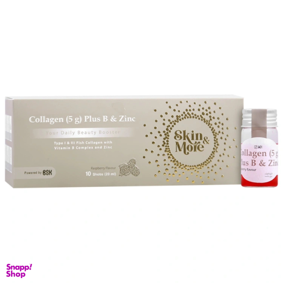 کلاژن خوراکی 5 گرم پلاس ویتامین ب و زینک بنیان سلامت کسری بسته 10 عددی