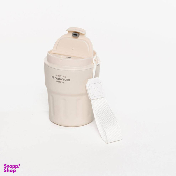 ماگ سفری سیتارایوری مدل نایس تایم گنجایش 0.29 لیتر