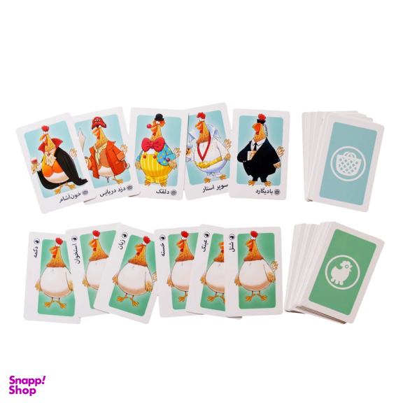 بازی فکری شیر مرغ