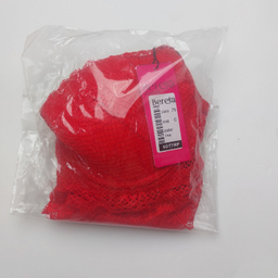 ست شورت و سوتین زنانه برتا کد 6077RP رنگ قرمز