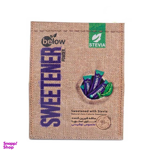 شکر شیرین شده با استویا بیلو بسته 60 عددی