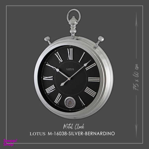 ساعت دیواری لوتوس مدل 16038 BERNARDINO-SL