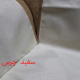 کاور مبلمان 7 نفره چینش مدل LINA3Layer مجموعه 4 عددی