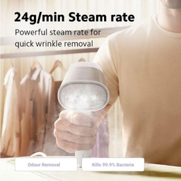اتو بخار 1300 وات میجیا مدل MJGTJ02LF Steamer 2