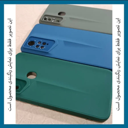 کاور گوشی موبایل مدل Porsche Design مناسب سامسونگ Galaxy A31