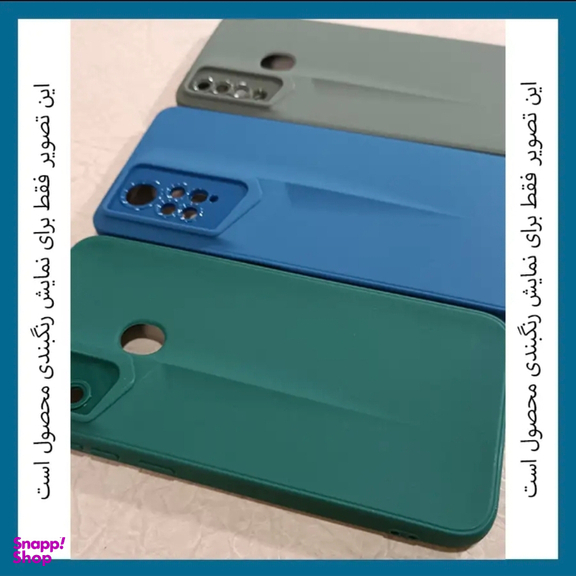 کاور گوشی موبایل مدل Porsche Design مناسب سامسونگ Galaxy A31