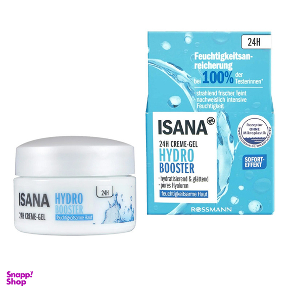 ژل کرم آبرسان ایسانا مدل هیدروبوستر حجم ۵۰ میلی لیتر