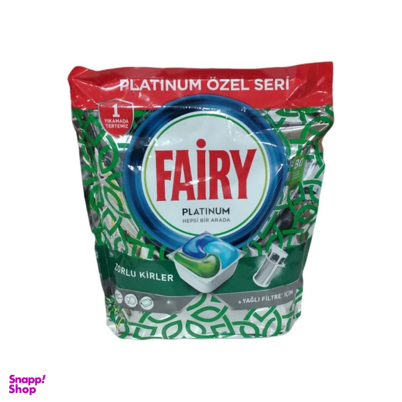 قرص ماشین ظرفشویی فیری مدل پلاتینیوم کد 030 بسته 80 عددی