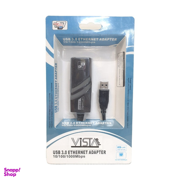 تبدیل USB3.0 به LAN RJ45 گلد ویستا کد 0962